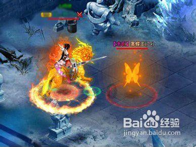 大白猫逃脱