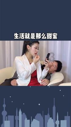 跳动的旋转球