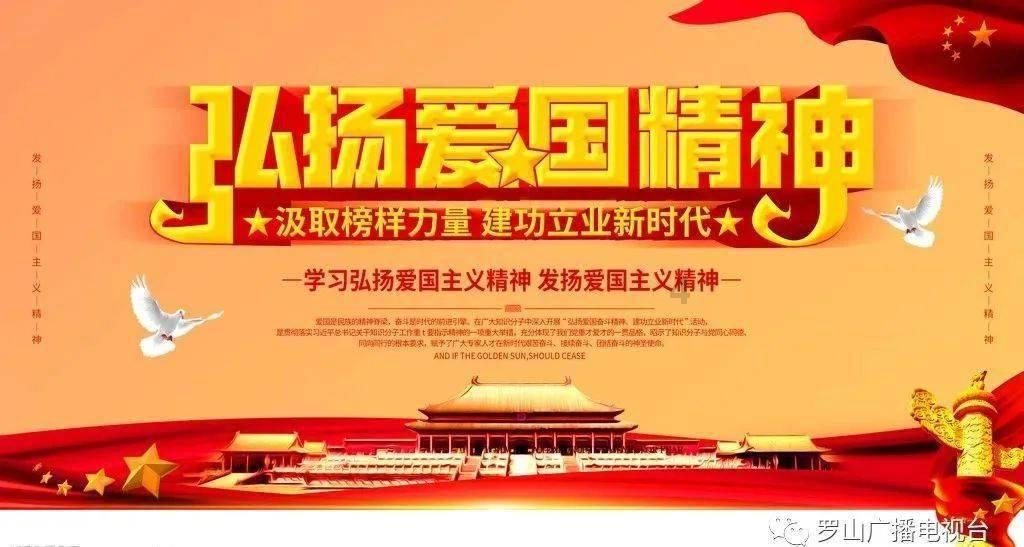 莱万多夫斯基是否会赢得金球奖？他目前效力于哪支球队？游戏画面